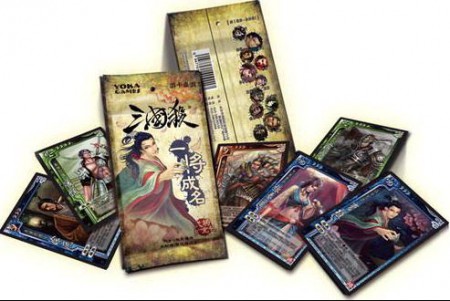 三国杀、一将成名扩充包